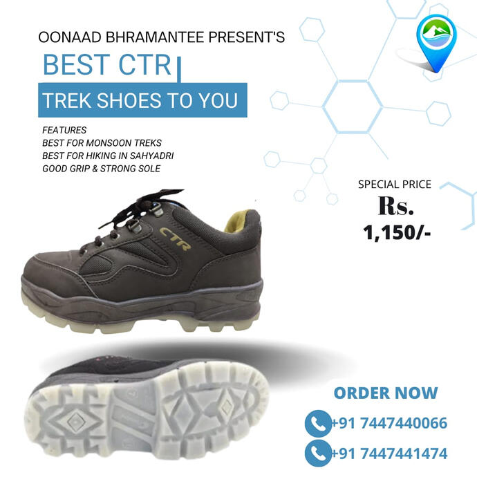 CTR Trekking Shoes Coasters