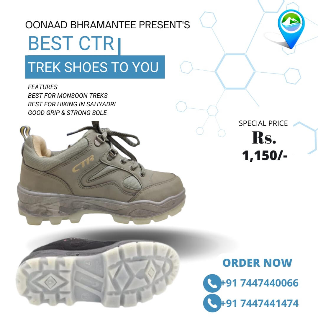 CTR Trekking Shoes Coasters